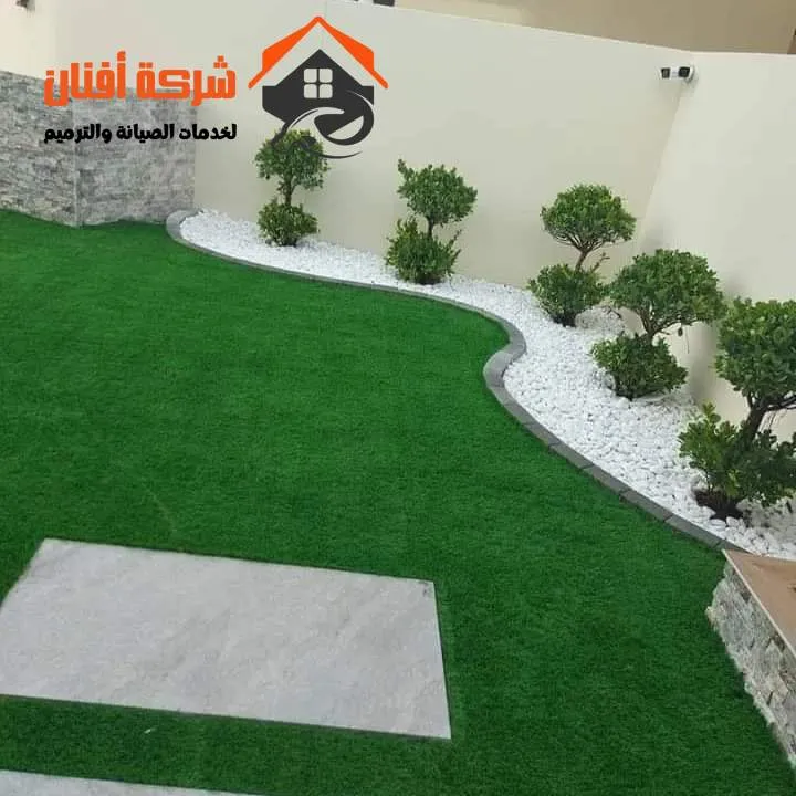 أفضل شركة تركيب عشب صناعي في الشارقة